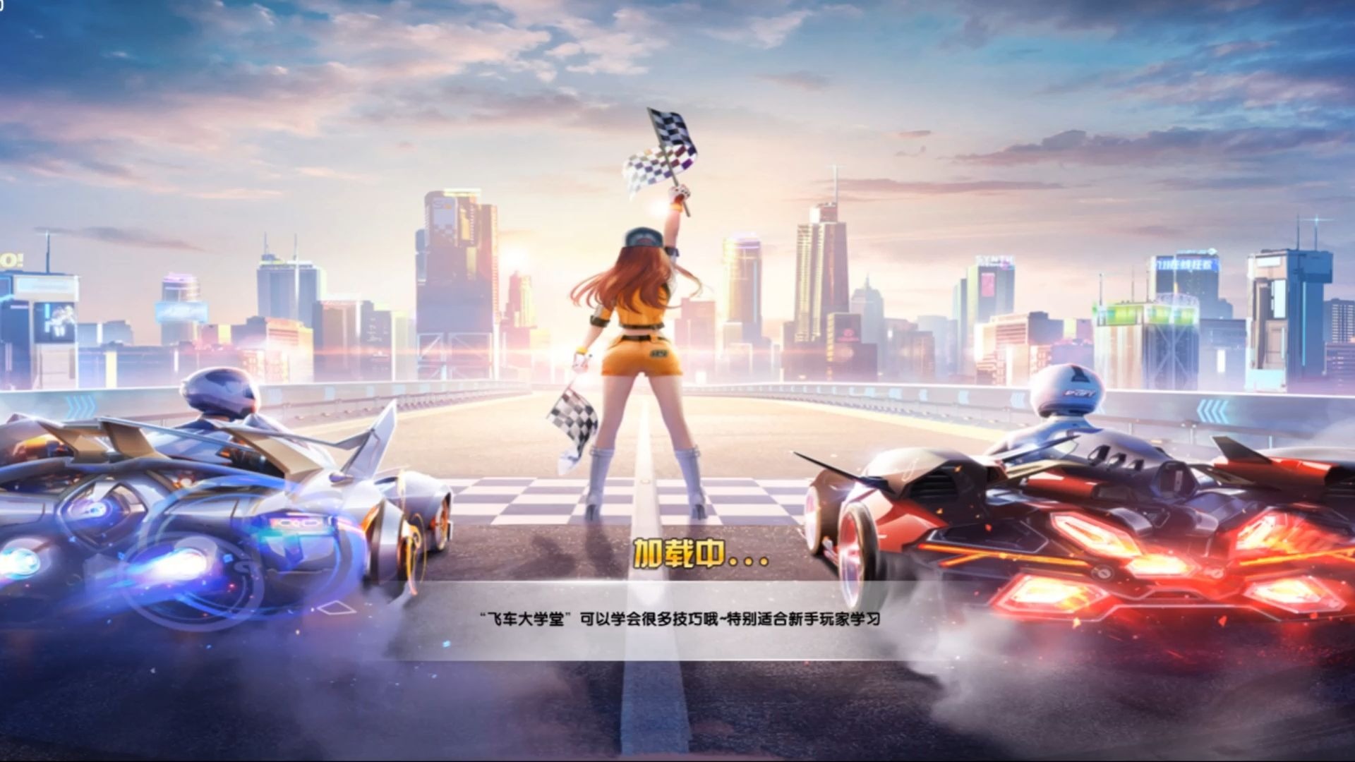 加德VS王 加德VS王