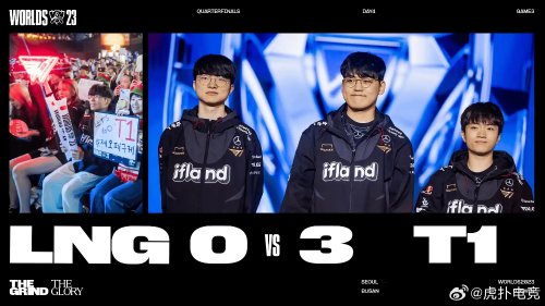 中国足球超 中国足球超