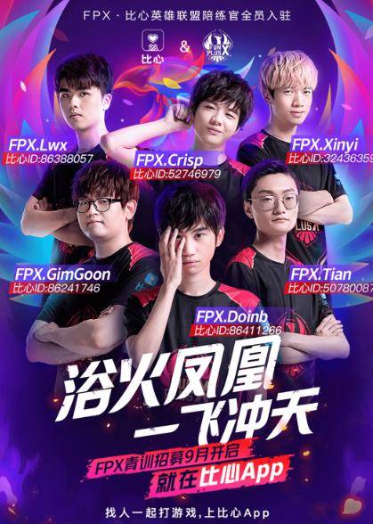 基础设施升 基础设施升