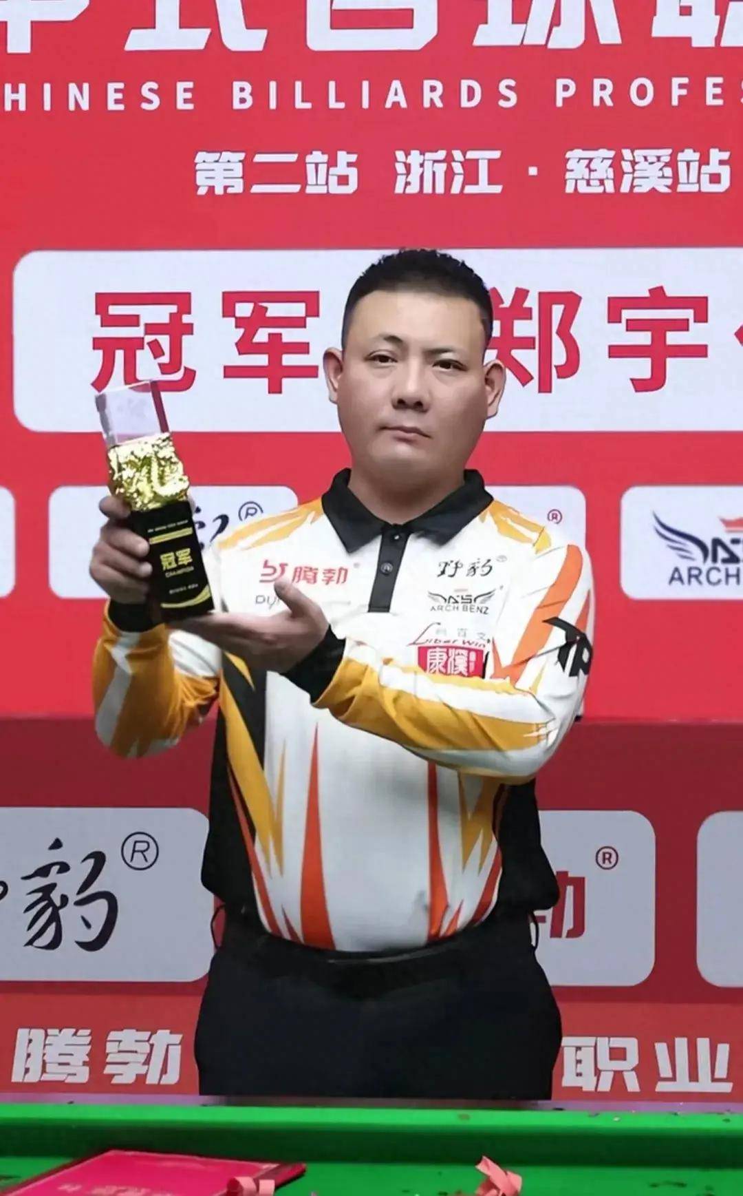 为澳大利亚 为澳大利亚