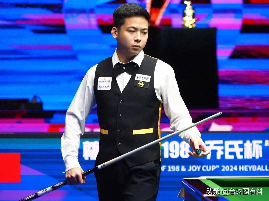 闭环完成交 闭环完成交