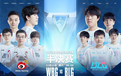 的比赛计划 的比赛计划