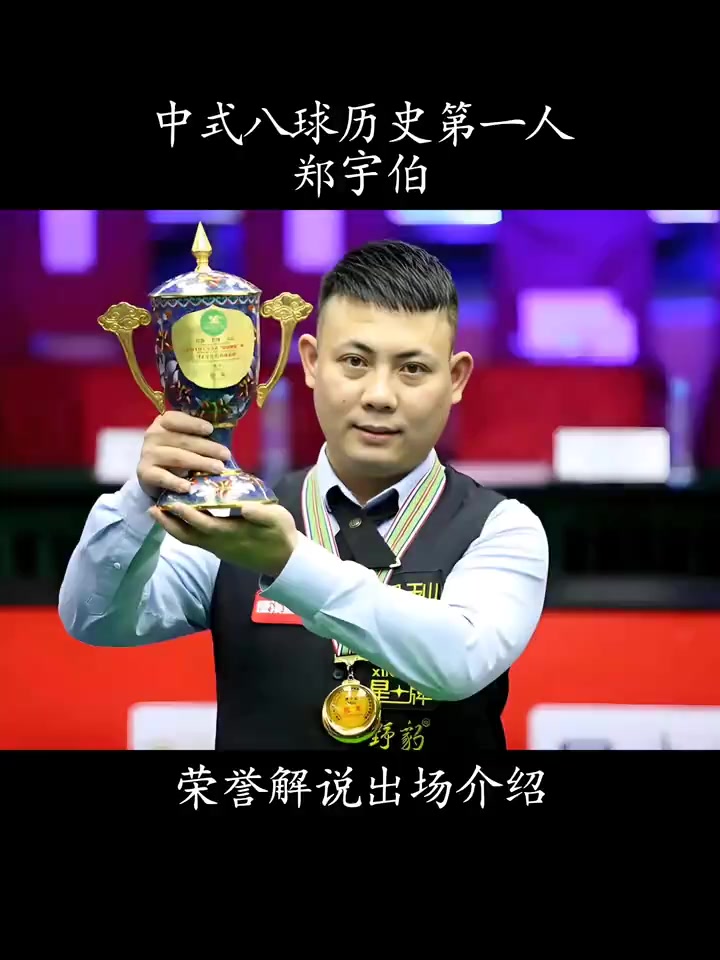 浦的二点控 浦的二点控