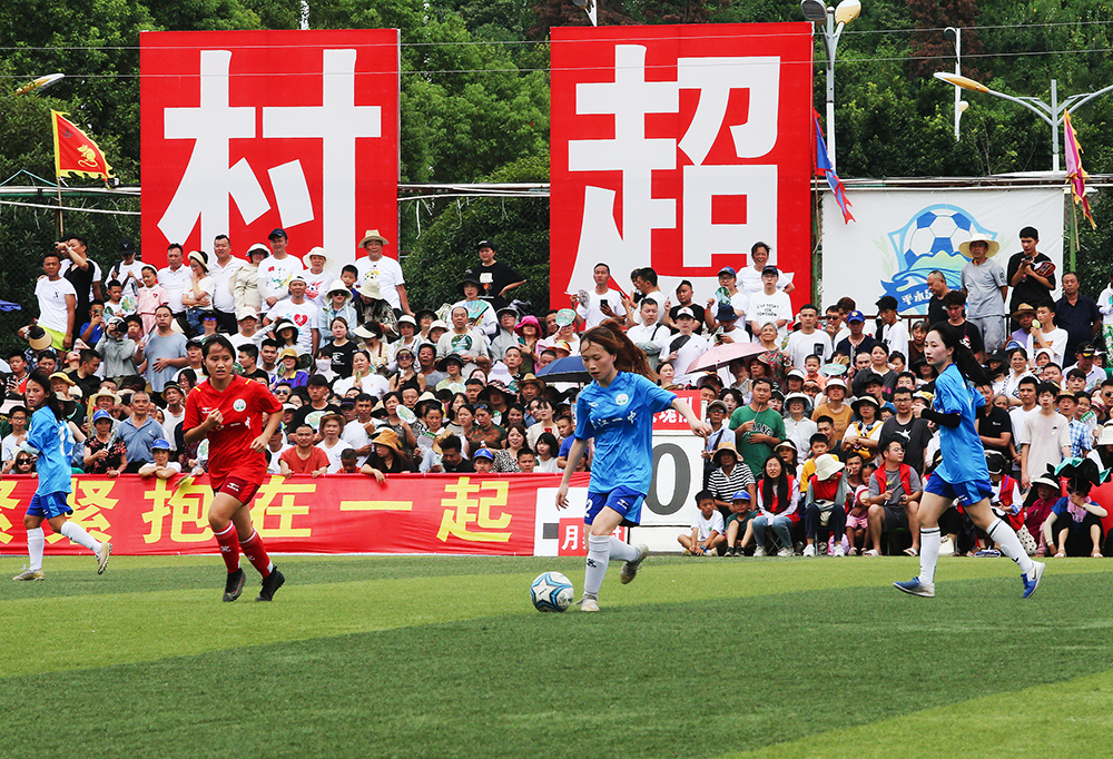 群区域强化 群区域强化