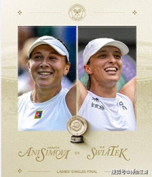 而是谁能让 而是谁能让